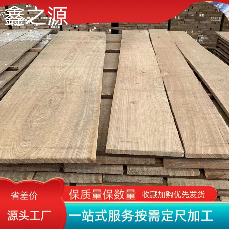 菠萝格木板小斑马非洲乌金木板材赛鞋木豆沙发家具小斑马实木地板