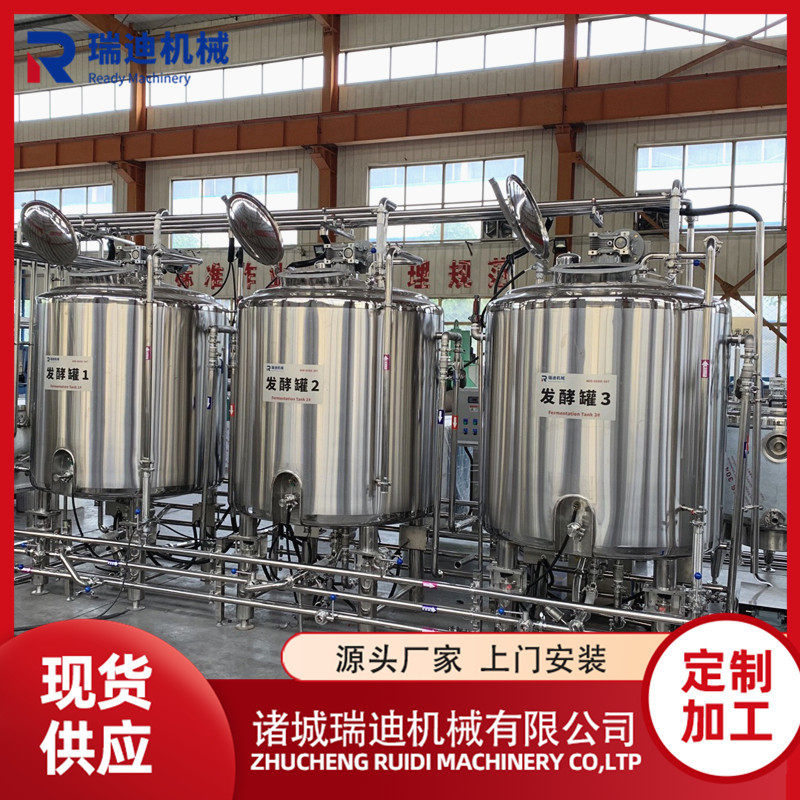 内蒙老酸奶生产线 全套蓝旗奶豆腐加工设备 小型白油生产流水线