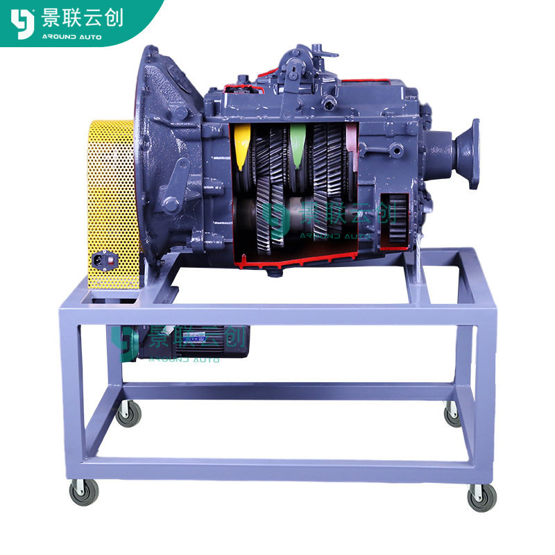 景联云创VAL-SXGC-1125解放CA1125J底盘变速箱解剖运行教学实训台