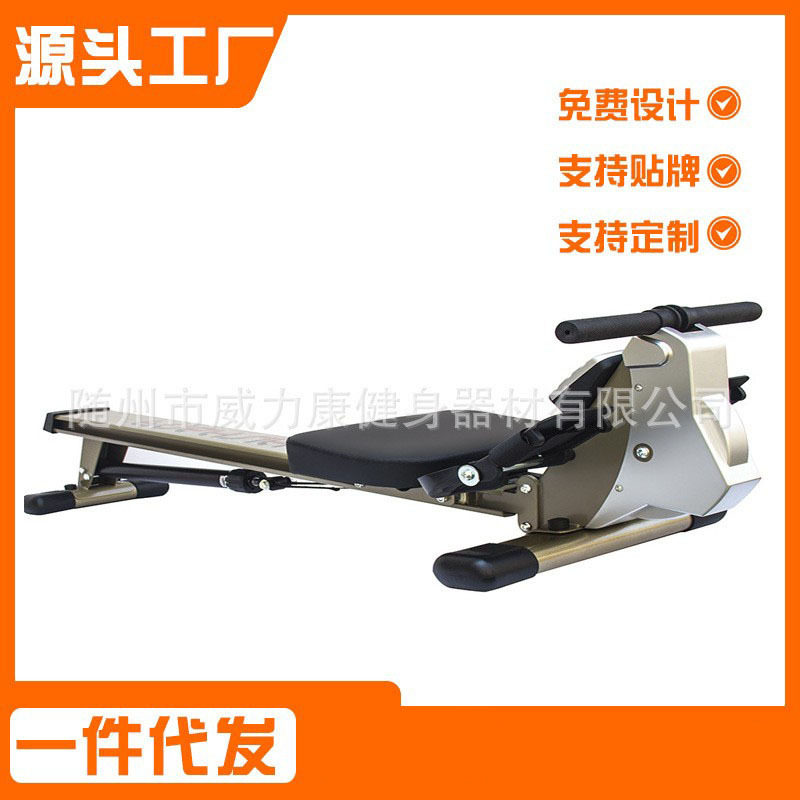 驰尚静音划船器液压阻力划水机收腹划水器家用健身器材运动器
