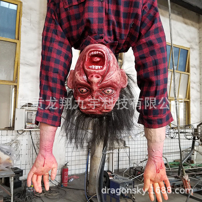 Dinosky半身悬挂倒吊鬼尸大型气动鬼怪模型万圣鬼屋密室设备模型