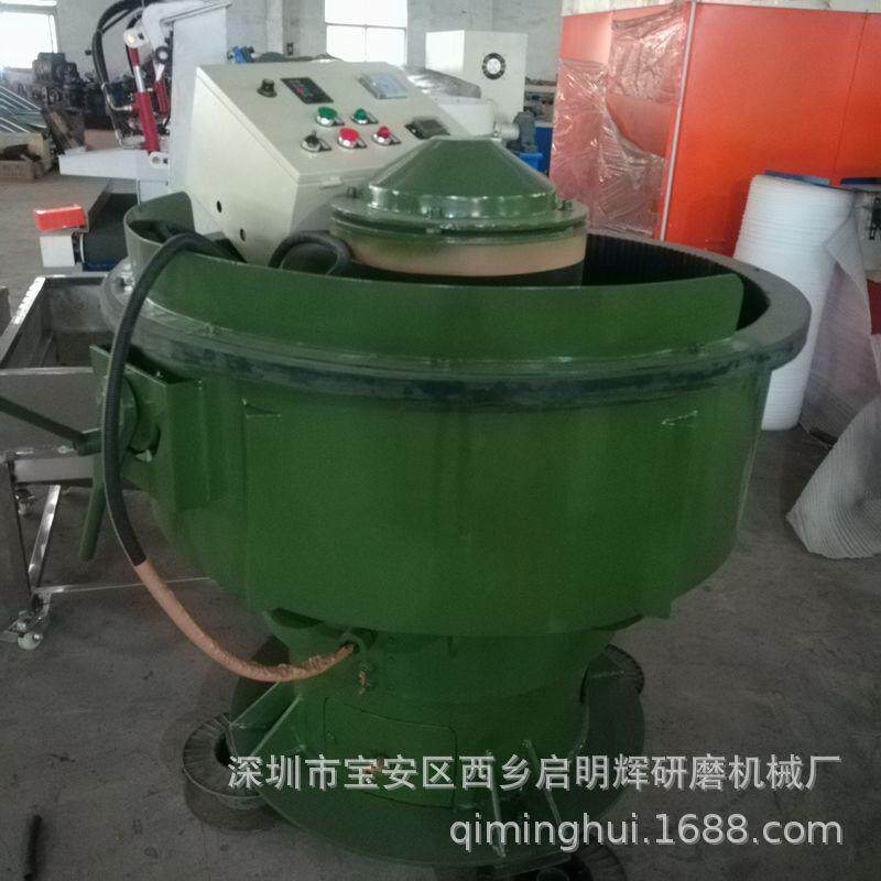 厂家自产自销全自动振动抛光机震动研磨机刀具钝化机磁力抛光机
