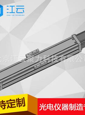 直线电机导轨滑动HT60S高精线性模组滚珠丝杠直线滑台