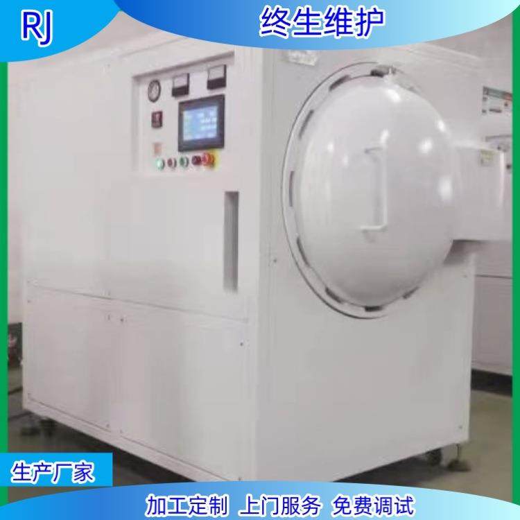 真空脱泡罐电机线圈石墨真空浸渍罐变压器真空浸漆罐源头厂家,清洗/食品/商业设备,其他食品加工设备,淘宝优惠券,粉丝福利购,淘宝优惠卷