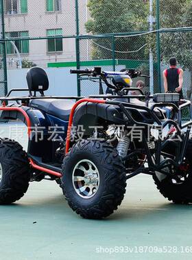 ATV四轮全地形越野沙滩车防震大公牛200cc两驱越野车