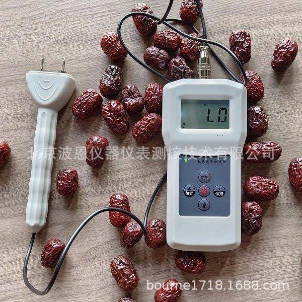 红枣水分检测仪厂家半干灰枣婆枣紫枣郎枣骏枣纱线水分仪,工业油品/胶粘/化学/实验室用品,其他实验室设备,淘宝优惠券,粉丝福利购,淘宝优惠卷