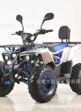 ATV沙滩车150cc沙滩摩托车四轮越野摩托车全地形山地越野车出租车