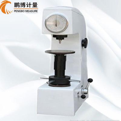 HRC-150A手动洛氏硬度计表盘硬度计热处理机械硬度计