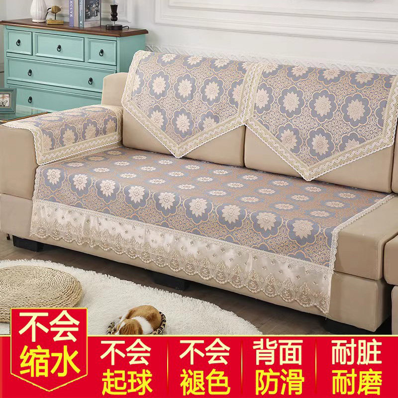防滑沙发巾靠背巾后靠背扶手巾沙发垫四季通用百搭布艺沙发套盖巾,居家布艺,沙发套,淘宝优惠券,粉丝福利购,淘宝优惠卷