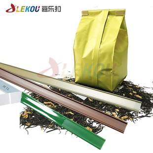 咖啡袋封口条 Ties 茶叶袋烘培食品密封压条封口夹 Tin 100支12CM