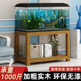 鱼缸架子实木客厅桌子底柜底座水簇箱底架托架草缸底滤水缸承重架