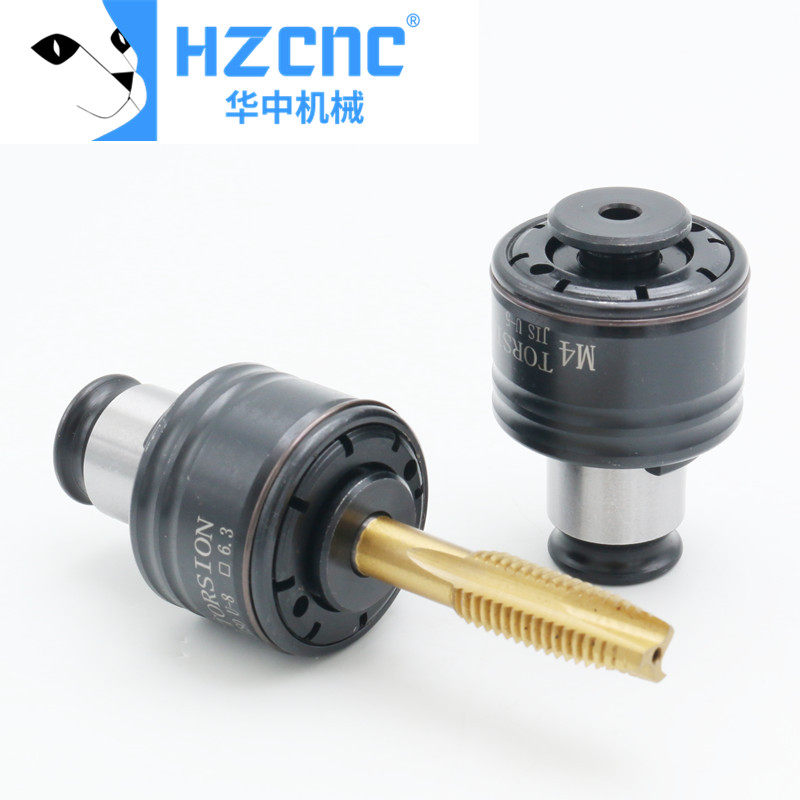 过载保护夹头GT12国日螺丝攻夹头GT12-M2-M20 摇臂钻攻丝机扭力夹,标准件/零部件/工业耗材,夹头/钻套,淘宝优惠券,粉丝福利购,淘宝优惠卷