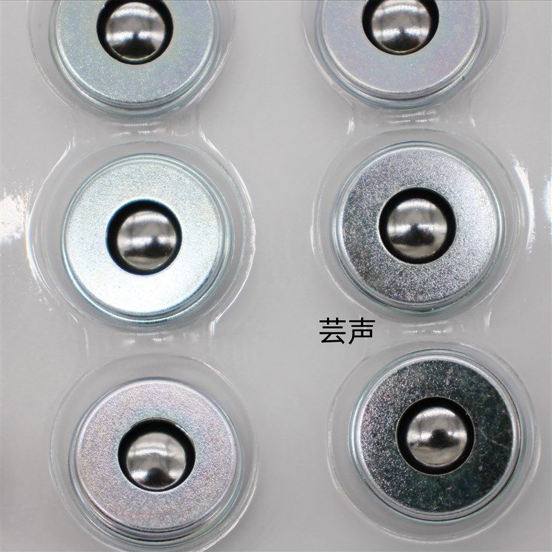 DIY耳塞式15.4mm喇叭 重低音铍膜球顶光面亮面反光面镜面32欧单元,影音电器,普通有线耳机,淘宝优惠券,粉丝福利购,淘宝优惠卷