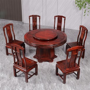 国标红木家具阔叶黄檀圆餐桌中式古典素面印尼黑酸枝餐厅组合实木