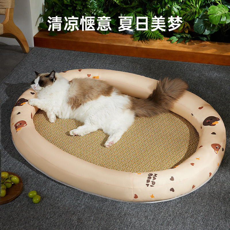 猫窝狗窝夏季凉席四季通用猫咪夏天睡觉用窝藤编垫子宠物床屋宠物,宠物/宠物食品及用品,猫窝/屋/帐篷/沙发,淘宝优惠券,粉丝福利购,淘宝优惠卷