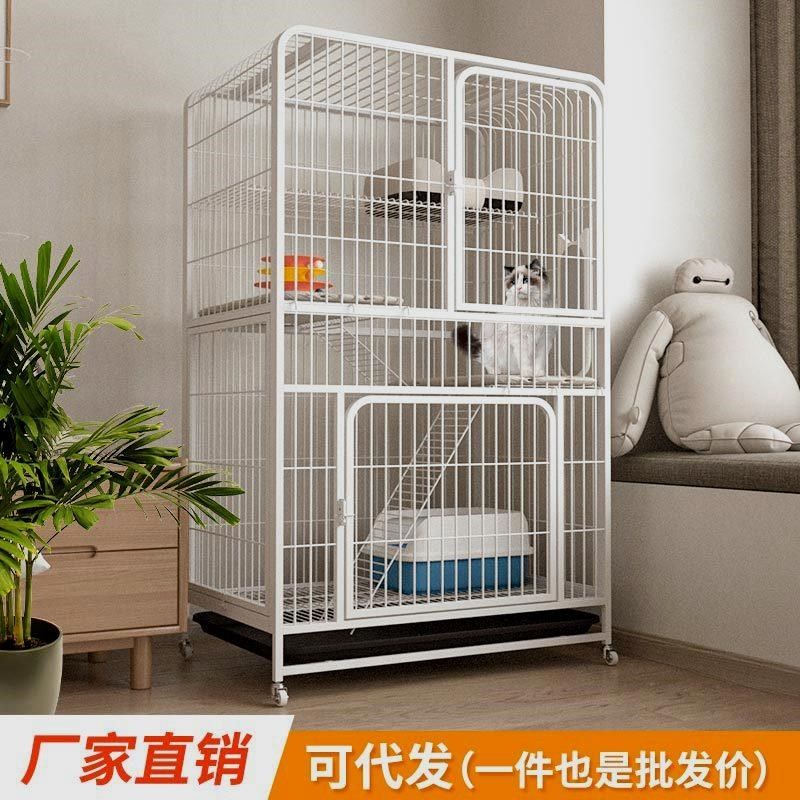 猫笼子家用室内超大自由空间猫咪别墅猫窝猫屋两层一件代发