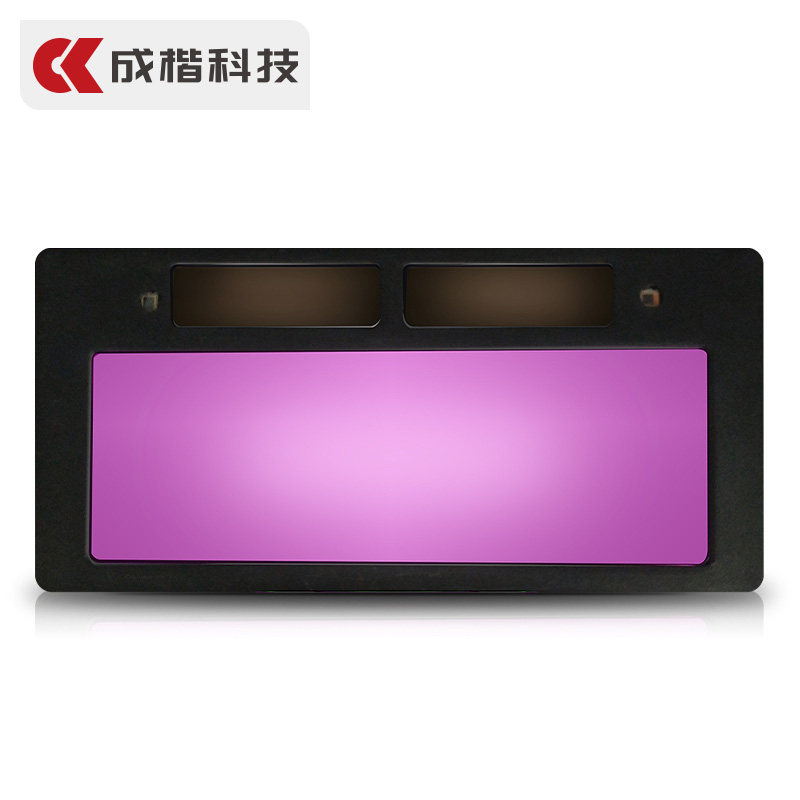 变光镜片自动变光电焊面罩头戴式焊接氩弧L焊眼镜液晶焊工防护装