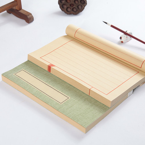 笔记本子簿读书笔记空白好句摘抄记录本日记记事本文艺精致定制