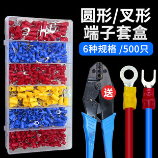 指久线鼻子接线端子SV叉型冷压端子RV形O铜鼻子线耳欧式 电线接头