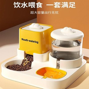 德国猫碗自动喂食器饮水一体自动续水不易打翻保护颈椎小型犬狗碗