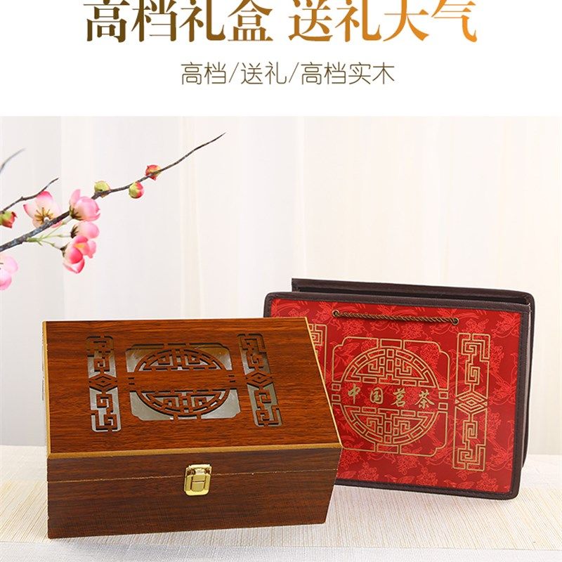 惊爆包装木盒通用陶瓷绿茶红茶铁观音金骏眉礼盒茶叶罐精装空盒