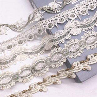 小蕾丝花边金线绣边镂空刺绣织带窗帘装 布艺花边 饰金丝编织拼接款