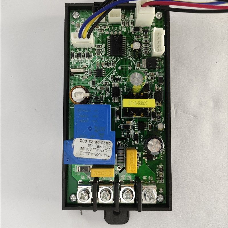 吧台步进式开水器饮水机电路板定时水位控制板维修板T14替换T04