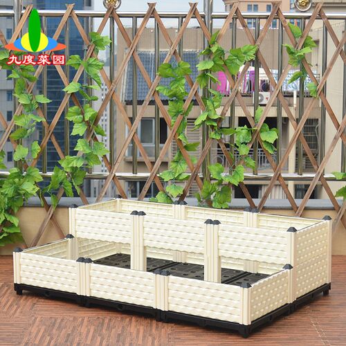层台种植梯 多阳阶箱种菜盆种菜箱 种植盆塑料特大花盆