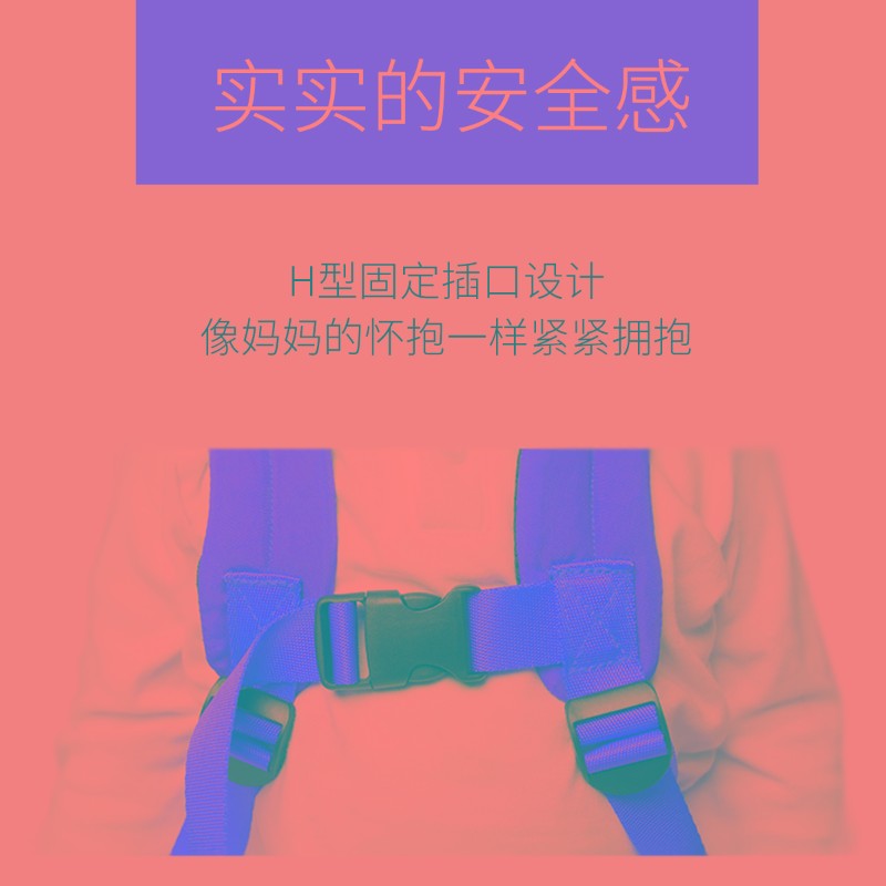幼儿园小书包防走失宝牵引绳岁童防走失背包1-3-6儿宝带包