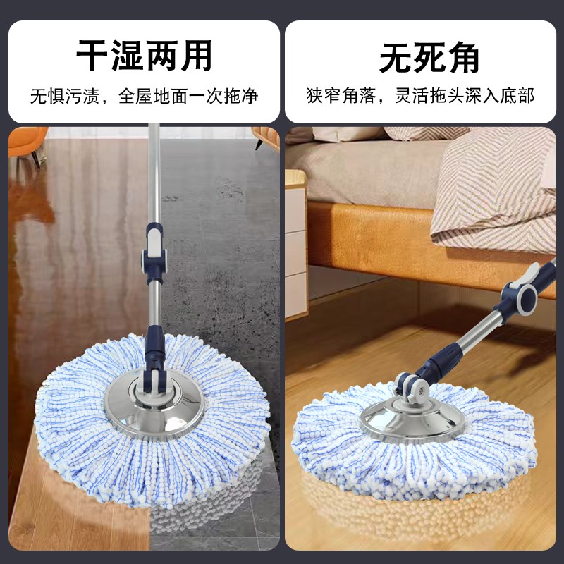 旋转家把免手洗拖用一拖净20水4新款甩干墩布桶自动脱2懒人地拖布