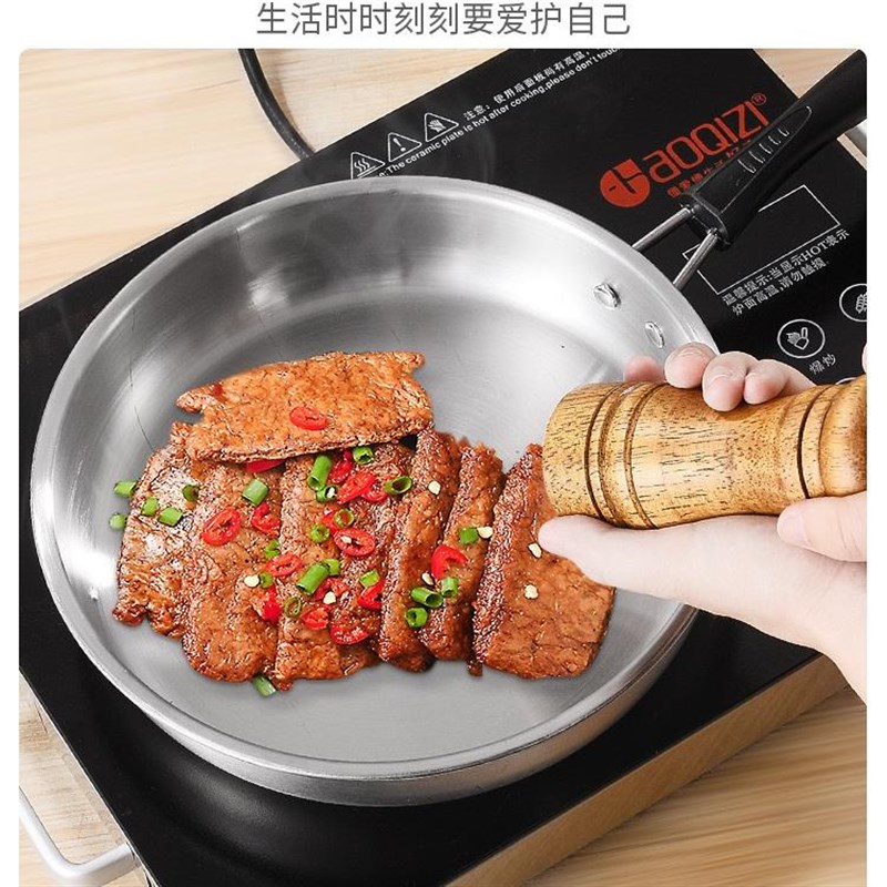 锈04锅3钢不具三件套汤锅奶锅炒锅套装锅多用礼品