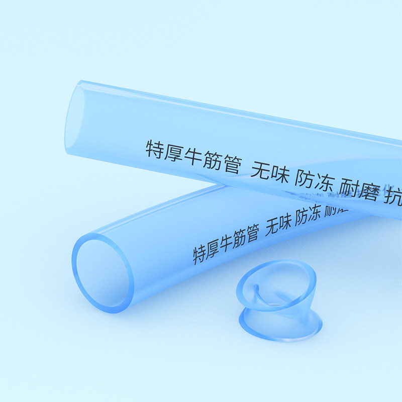 pvc花园软筋一寸水管牛管自来水家用软车6六4分1四塑料防冻洗水管