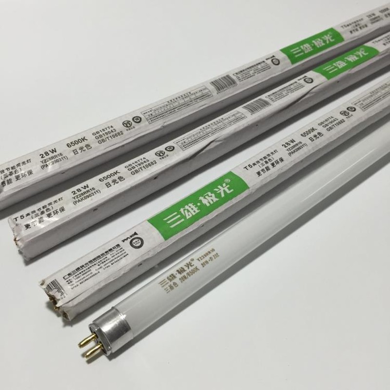 三W极光T5日光灯管客厅灯槽便利店荧光灯支架24W18W11雄24W28W
