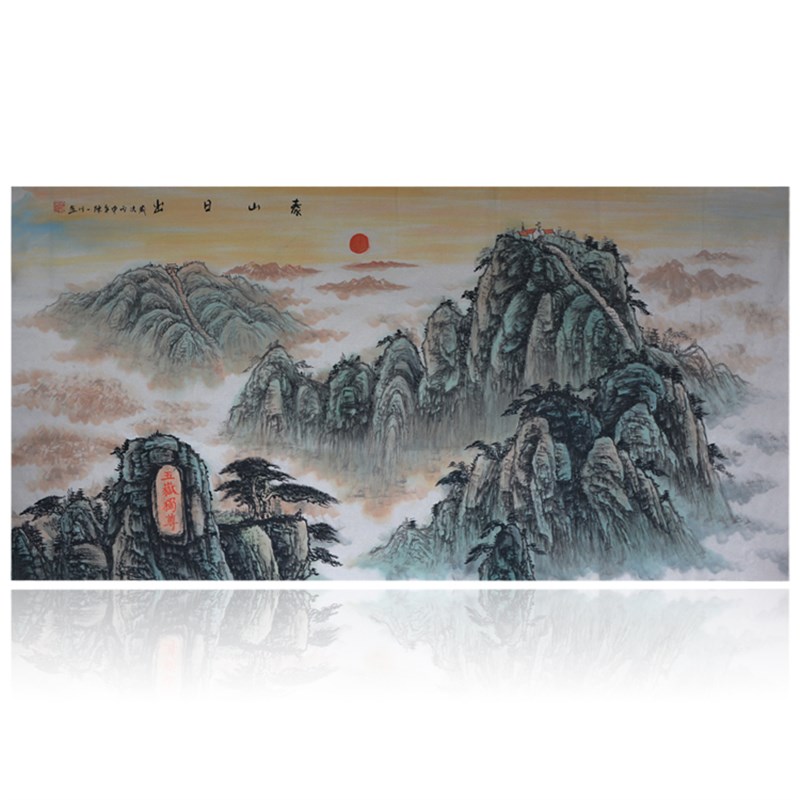 国纯水手工山水画泰山日出无水靠山画无太阳风画画小画手绘原稿
