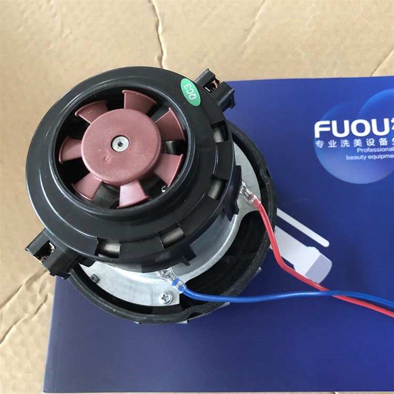 福欧壁挂式吸尘器电机1600W大功率马达洗车家用吸尘器电机配件