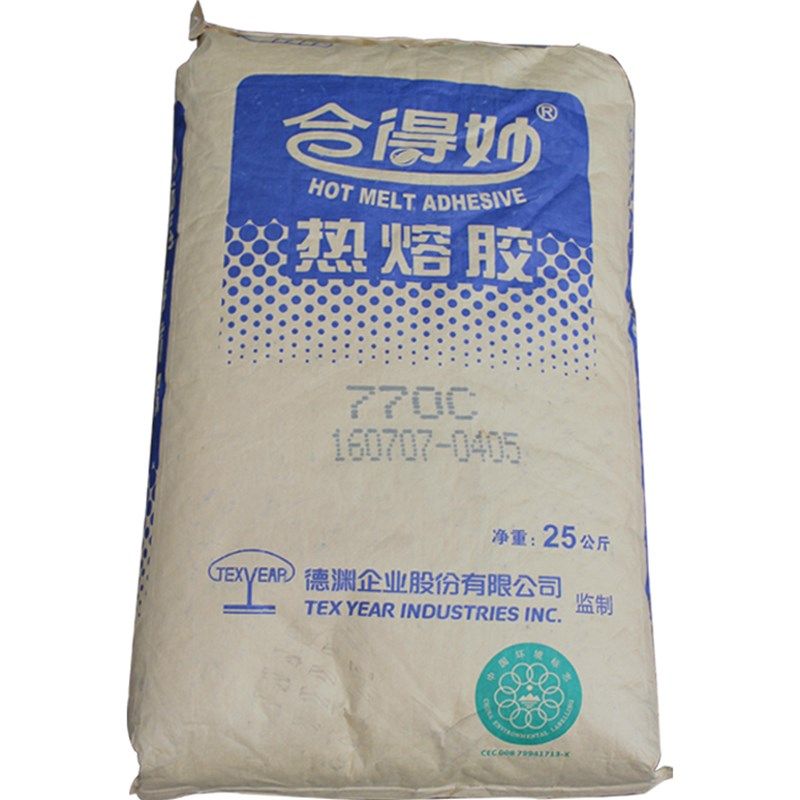 25kg整袋合得妙770C 全自动胶装机胶粒热熔胶粒标书装订胶粘性强