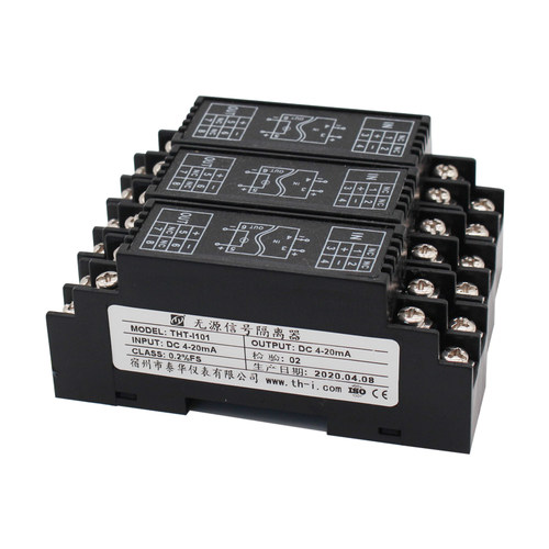 WS1562无源电流变送器信号隔离器模块4-20ma 一入一出 二进二出