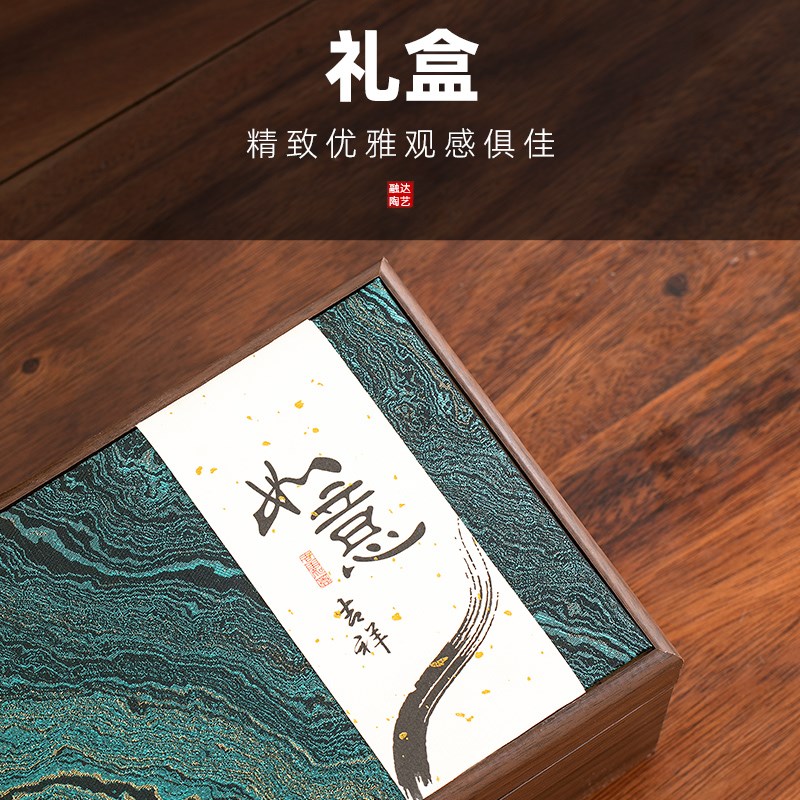 中式茶叶罐礼盒装空盒包装盒空礼盒复古国风龙井茶普洱茶白茶绿茶