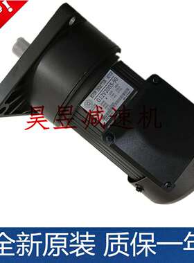 立式齿轮减速电机G12V200S-90G13V400S-120G11V100S-90