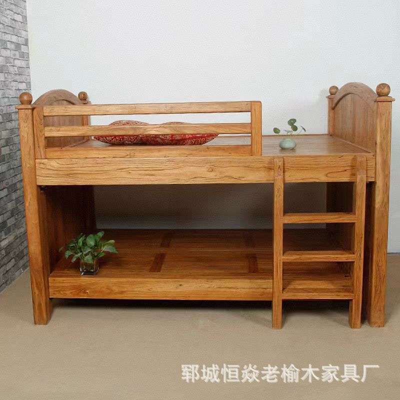 榆木家具全实木儿童床高低子母床老榆木上下铺儿童床实木床