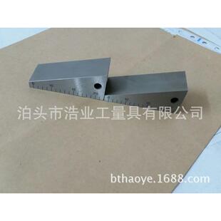 斜度规锥形塞尺锥形测隙规间隙规5-22阶梯塞尺梯形塞尺