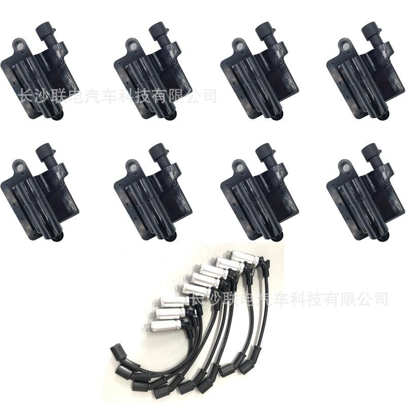 点火线圈高压线分火线12556893D581UF2711941899312570553