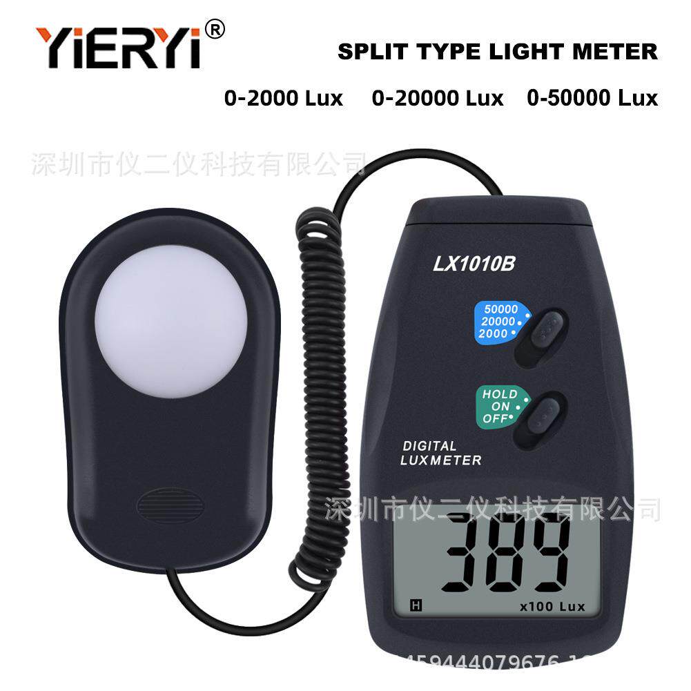外贸热销便携式照度计LX1010B光亮照度计电子数显分体式光度计