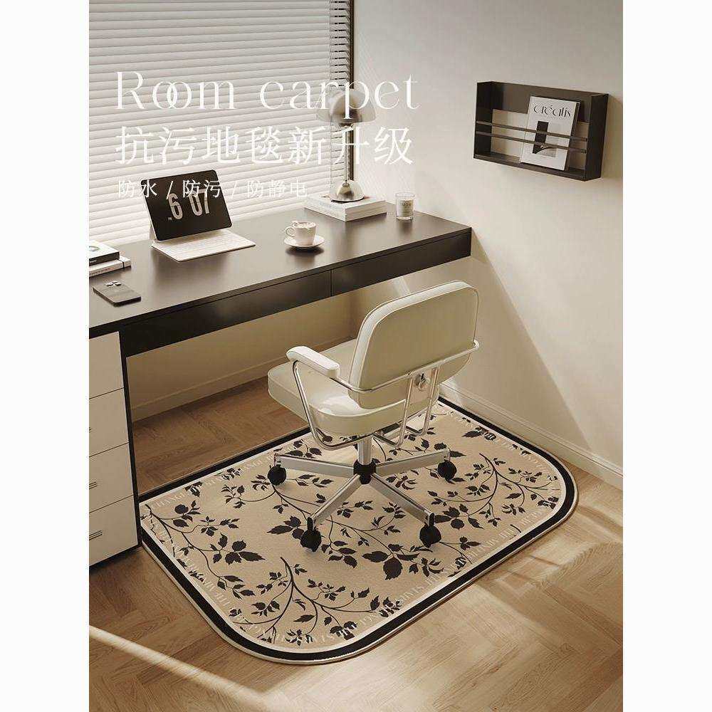 学习椅地垫转椅电脑椅脚垫卧室房间防滑垫子书房书桌椅子专用地毯