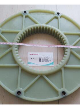 BoWex100FLE-PA-352.35连接盘尼龙盘法兰盘飞轮连接盘联轴器