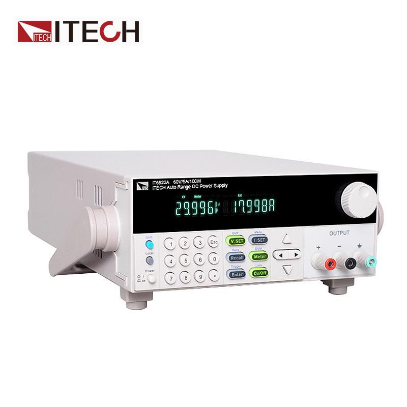 ITECH艾德克斯宽范围可编程线性直流稳压电源IT69100/200/360可调