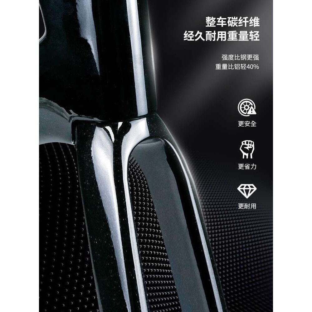 自行车全碳纤维车架700C超轻公路车破风碟刹竞速50车架跨境