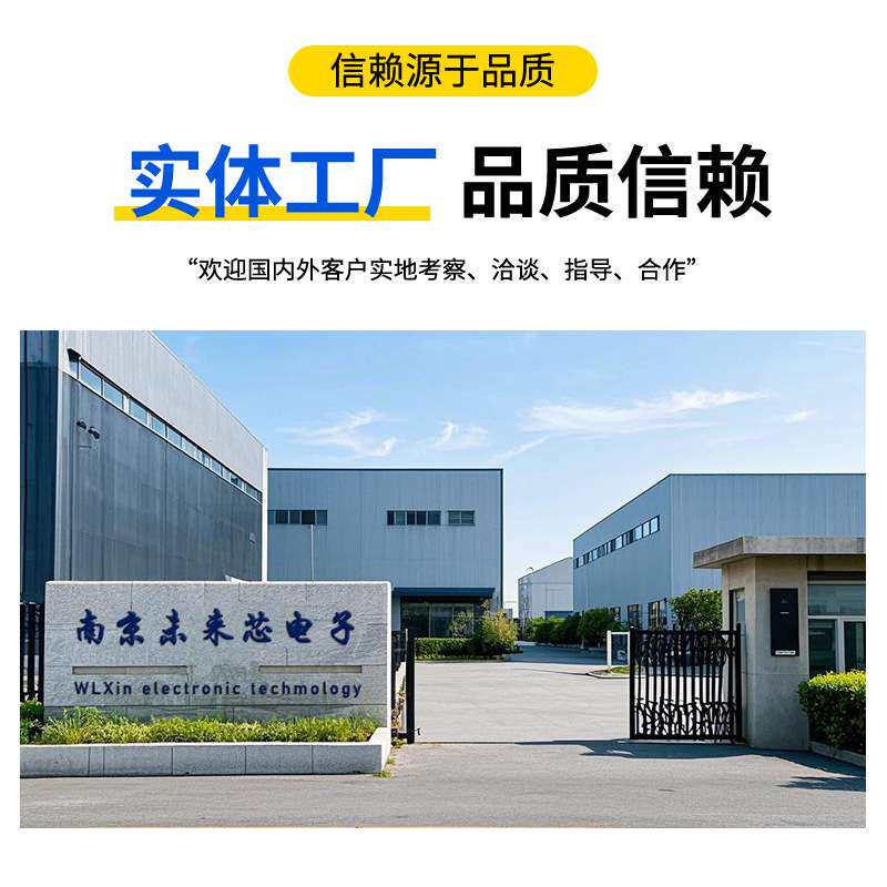 厂家直供三相智能电能表三相四线三相三线RS485带复费率过载拉闸