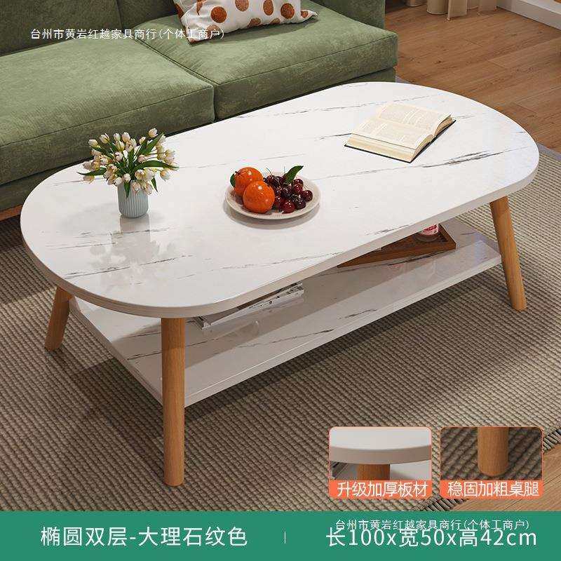 出租屋简约现代小桌子简易茶几家用客厅沙发边几小户型茶桌置物,模玩/动漫/周边/娃圈三坑/桌游,模型制作工具/辅料耗材,淘宝优惠券,粉丝福利购,淘宝优惠卷