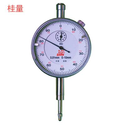 桂量0-10MM/0-5MM/0-3MM/0-30MMX0.01机械式销售百分表